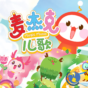 日逼高清视频看看
