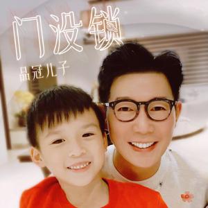 日逼高清视频看看
