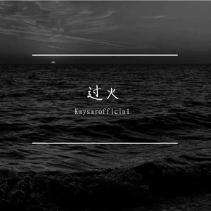 日逼高清视频看看
