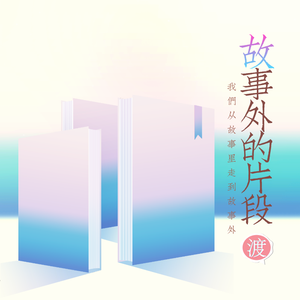 日逼高清视频看看
