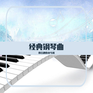 日逼高清视频看看
