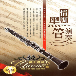 日逼高清视频看看
