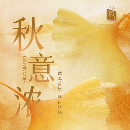 日逼高清视频看看
